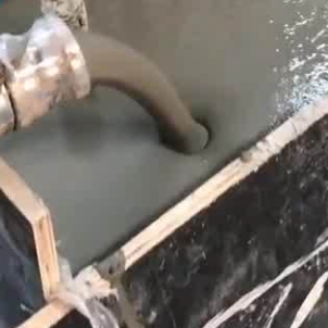 港闸灌浆料什么型号的能灌小缝隙